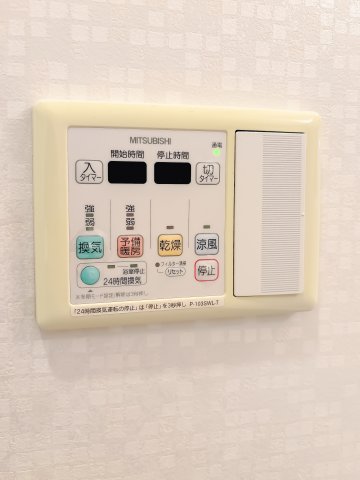 12/23 設備