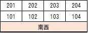 13/14 その他画像