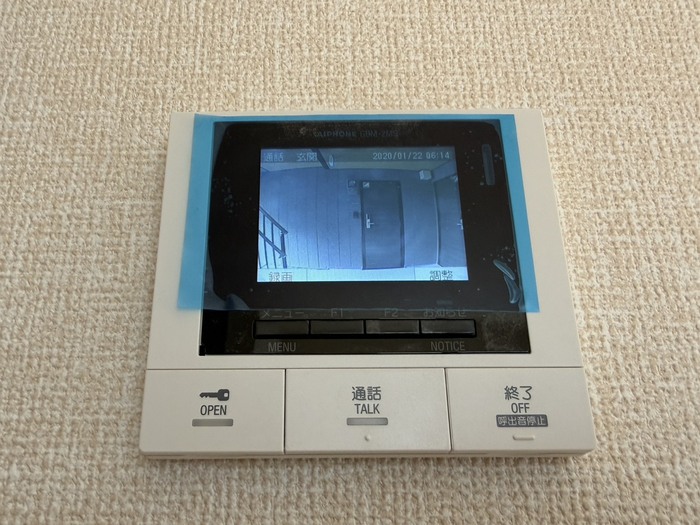 13/20 設備