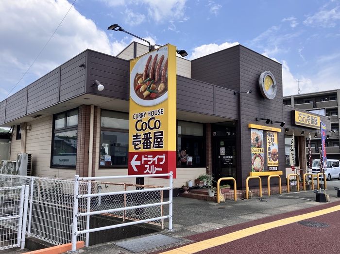 6/8 周辺