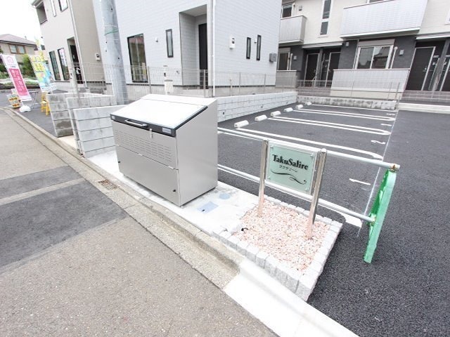 17/19 その他画像