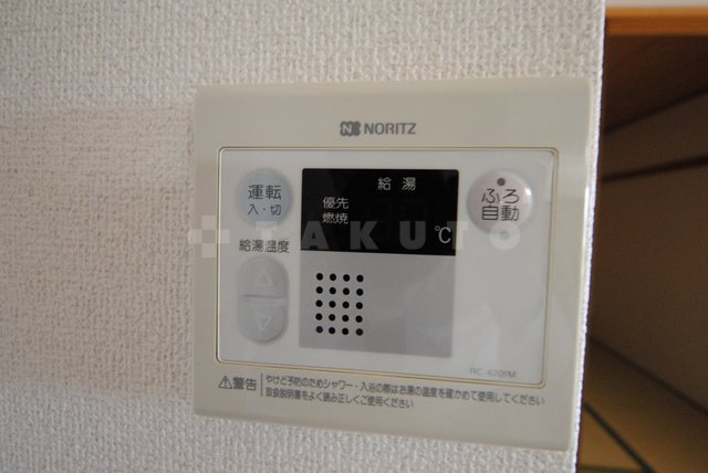 17/30 設備