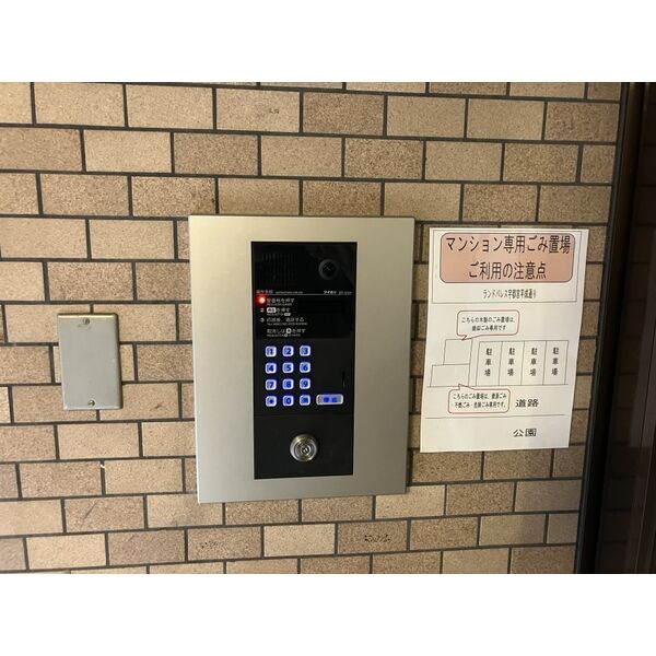15/29 その他画像