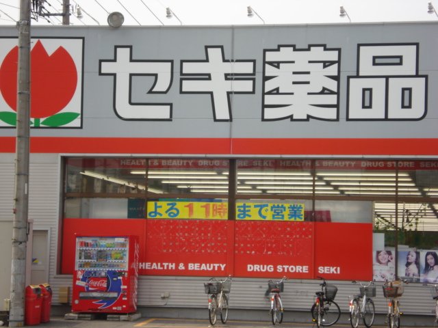 5/9 周辺