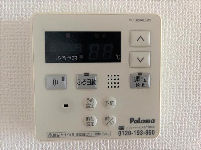 17/27 設備