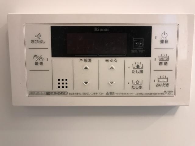 浴室