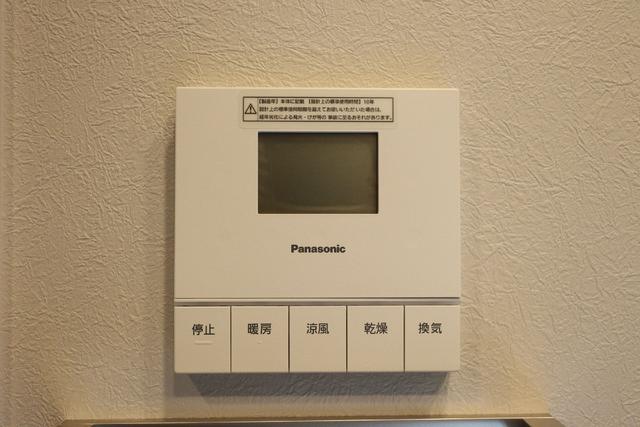 11/23 浴室
