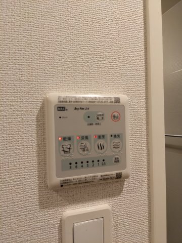 14/30 設備