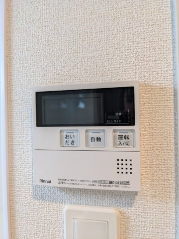 15/30 設備