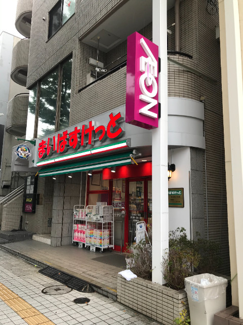 17/24 周辺