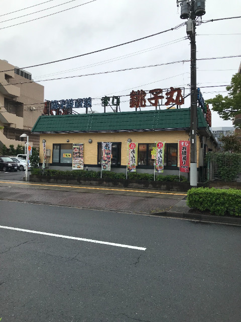 21/24 周辺