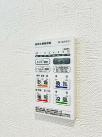 15/16 その他画像