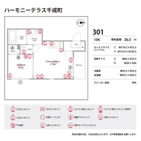 14/16 その他画像