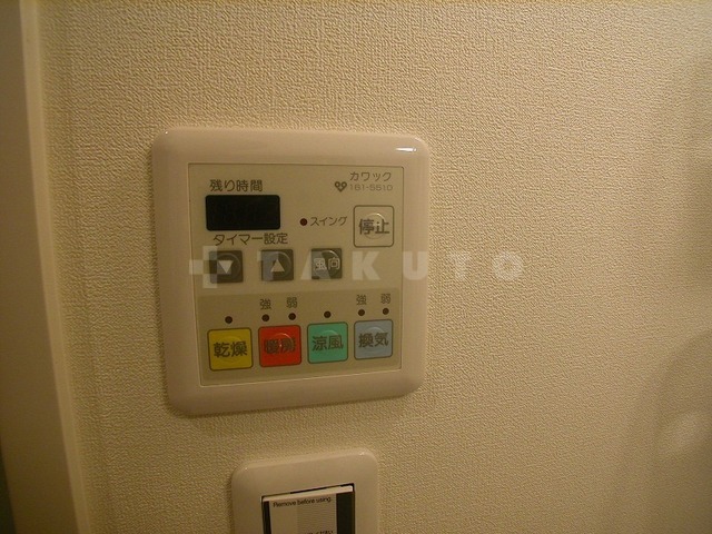 15/26 設備