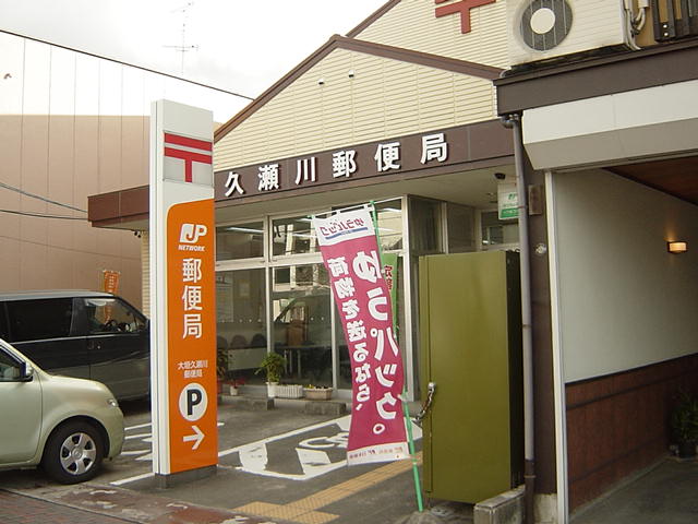 25/28 周辺