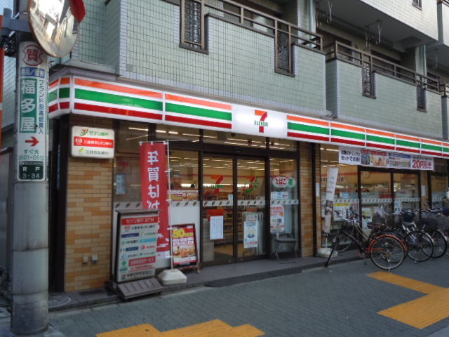 21/24 その他画像