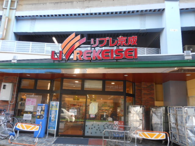 23/24 周辺