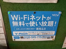 15/16 その他画像