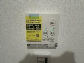 11/12 その他画像