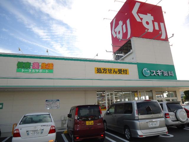 27/27 周辺