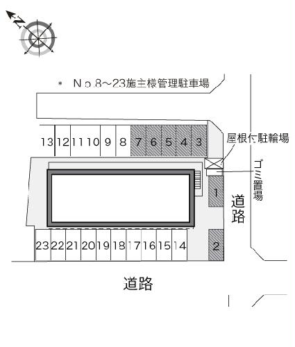 8/8 その他画像