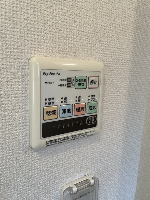 12/16 設備
