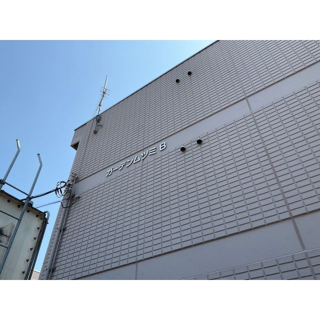 1/29 外観