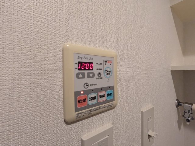 14/27 設備