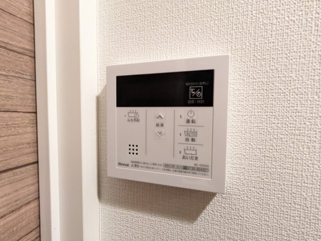 15/27 設備