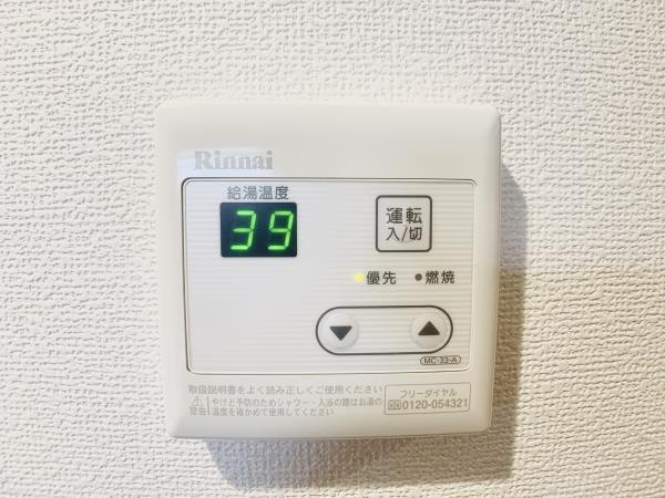 21/30 設備