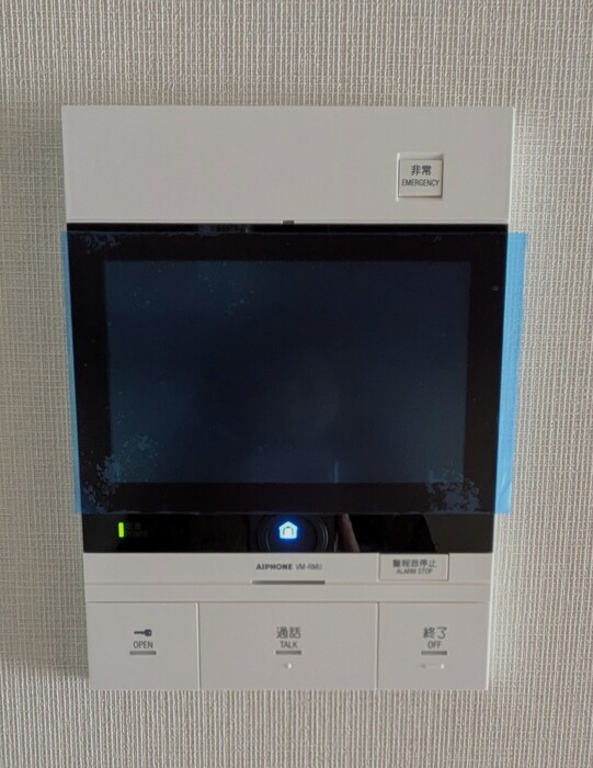 12/20 設備