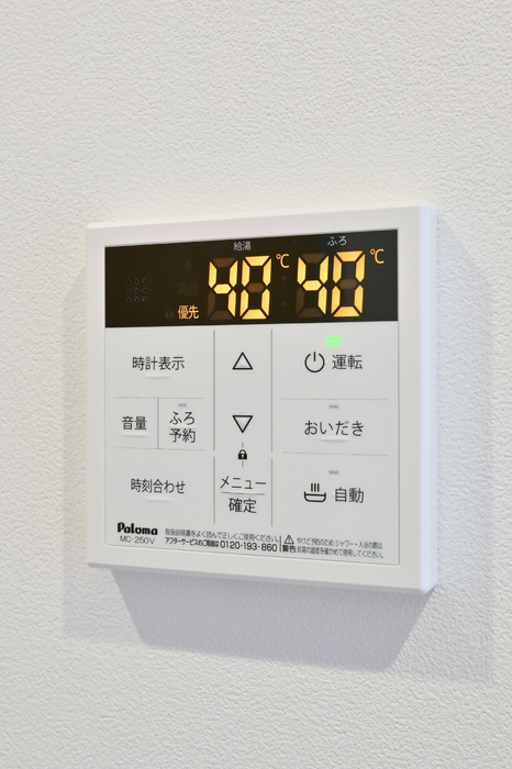 11/20 設備