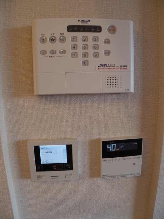 9/22 設備