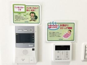 11/16 設備