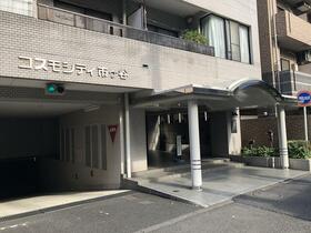 7/10 その他画像