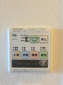 15/16 設備