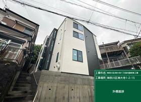 1/9 外観