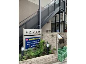 16/16 エントランス