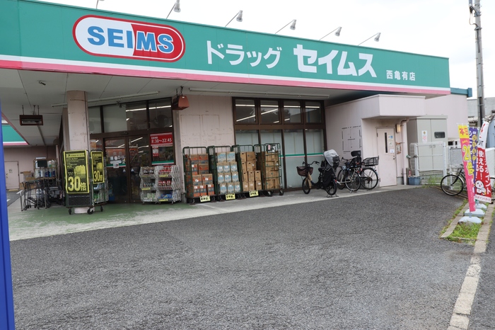 9/9 周辺