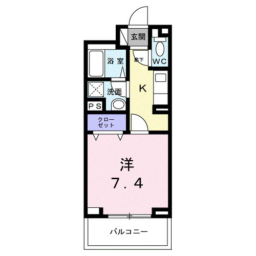 中宮町マンション(027390401)の間取り