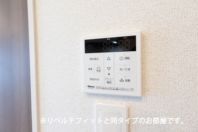 その他画像