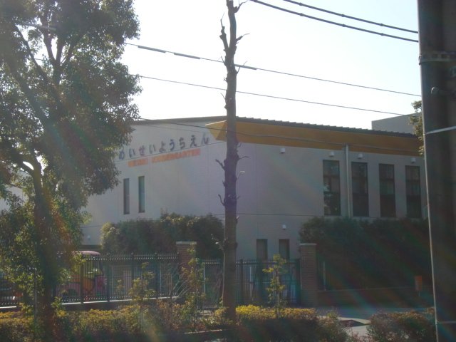 6/9 周辺