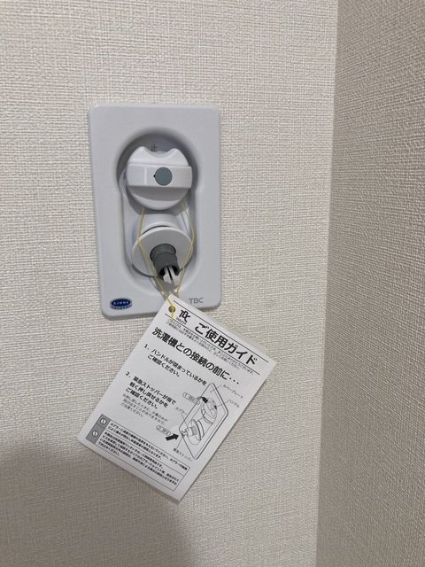 24/29 洗面