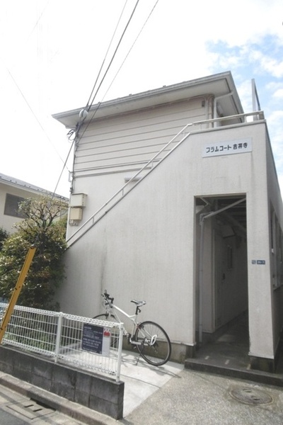 1/2 外観