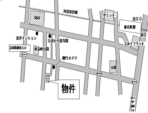 2/2 その他画像
