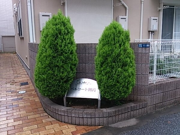 15/15 地図