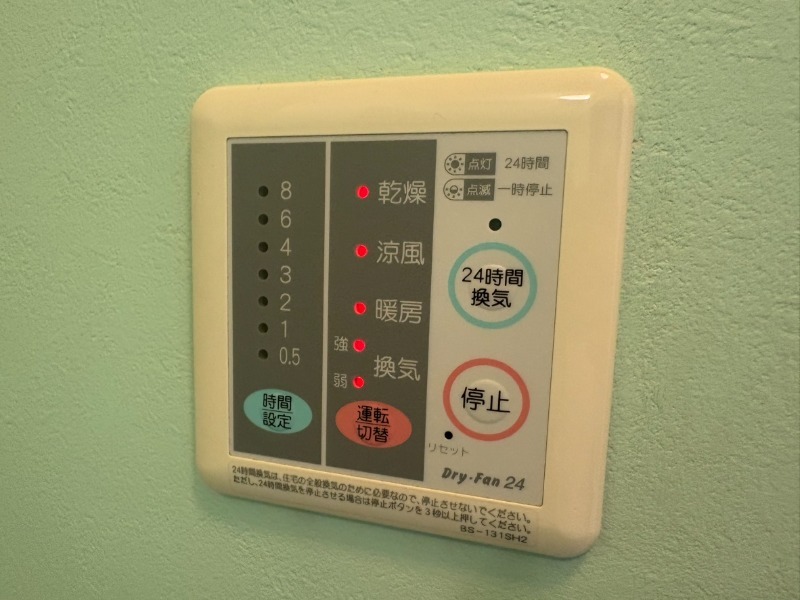 14/20 その他画像