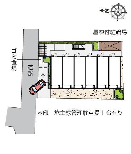 12/14 その他画像