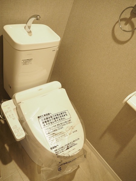 12/20 トイレ