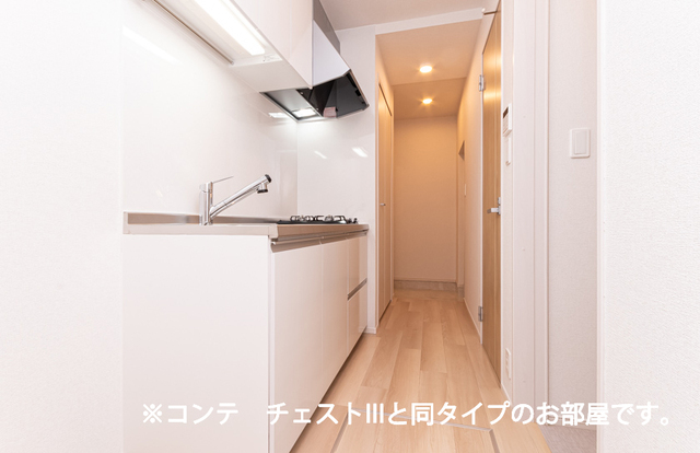 8/20 キッチン